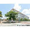 小学校