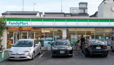 ファミリーマート原町二丁目店