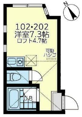 １０２　洋室７．３帖＋ロフト４．７帖