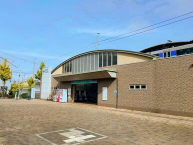 あおなみ線「荒子」駅