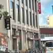 銀行