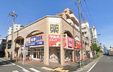 ツルハドラッグ柿の木坂店