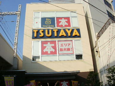 ＴＳＵＴＡＹＡ中延駅前店