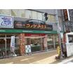 飲食店