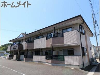 外観写真（昼）