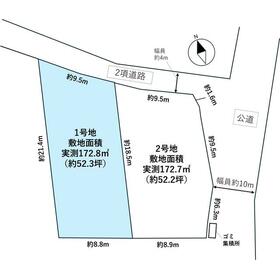 地形図等