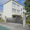 中学校