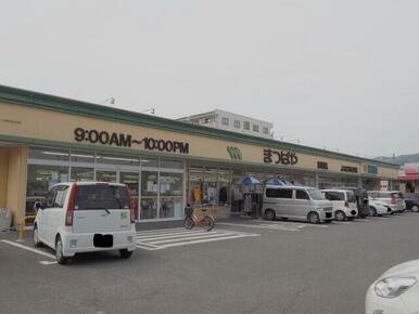 まつばや六仙寺店