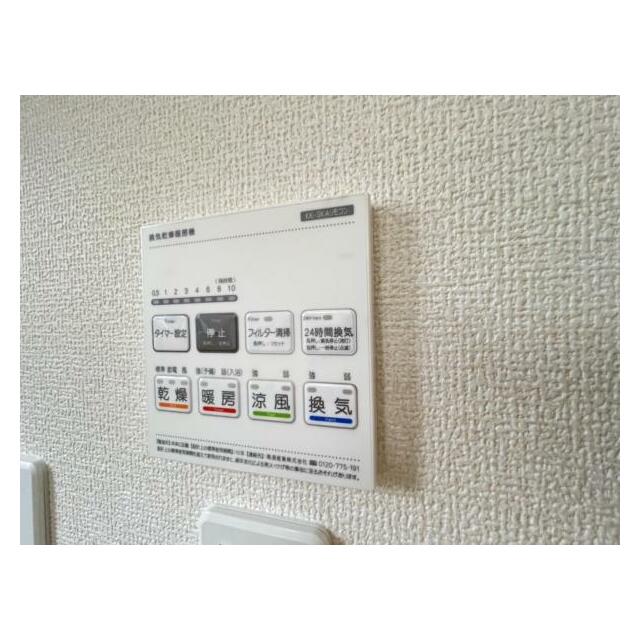 浴室暖房乾燥機は入浴時以外の衣類乾燥室としても利用できるので雨の日のお洗濯も解決！