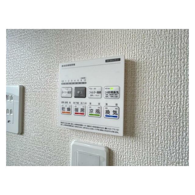 浴室暖房乾燥機は入浴時以外の衣類乾燥室としても利用できるので雨の日のお洗濯も解決！