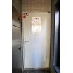 共有部分