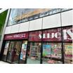 ショッピング施設