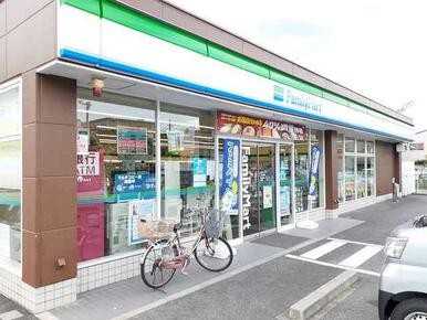 ファミリーマート　大宮店