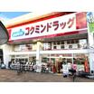 ショッピング施設