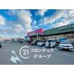 ショッピング施設