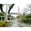 公園