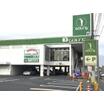 ショッピング施設
