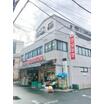 ショッピング施設