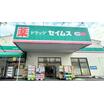 ショッピング施設