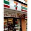 コンビニ