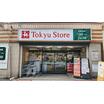 ショッピング施設