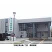 図書館