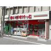 ショッピング施設