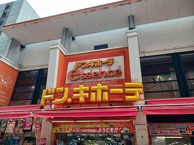 ドン・キホーテエッセンス