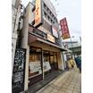 飲食店