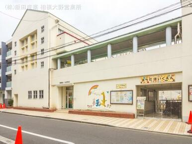 町田保育園