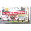 ショッピング施設