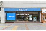 情報提供会社