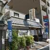 飲食店