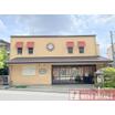 幼稚園、保育園