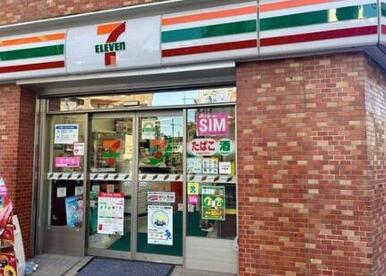 セブンイレブン 荒川東日暮里5丁目店