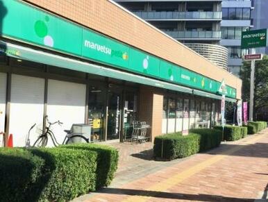 マルエツ プチ 東日暮里店