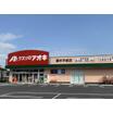 ショッピング施設