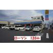 コンビニ