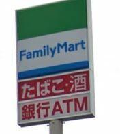 ファミリーマート稲沢平和町店