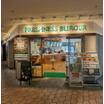 飲食店
