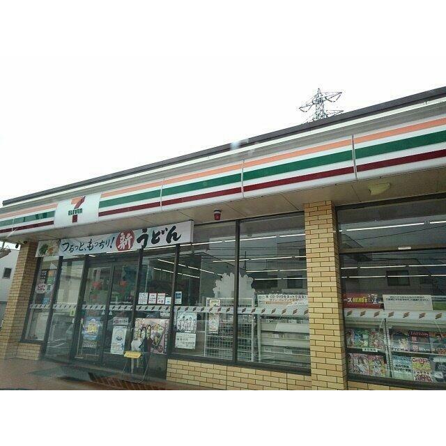 セブンイレブン　伝法上中店まで650m