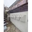 共有部分