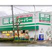 ショッピング施設