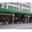 販売店
