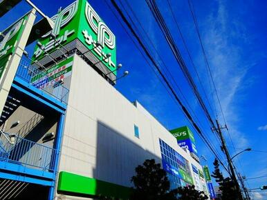 サミットストア高井戸東店