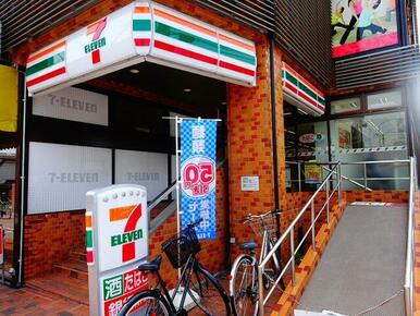 セブン‐イレブン　浜田山メインロード店