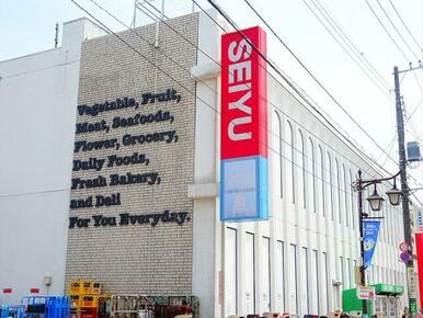 西友　浜田山店