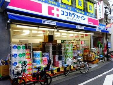 ココカラファイン薬局　下高井戸店