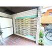 共有部分