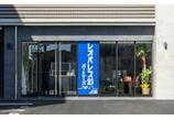 情報提供会社
